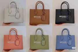 Picture of Michael Kors Lady Handbags _SKUfw133119998fw